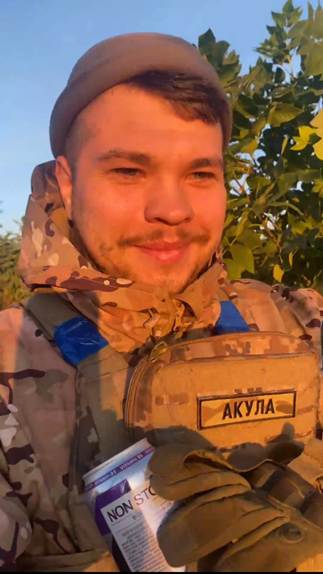 Зображення, що містить Обличчя людини, особа, одежа, знімок екрана

Вміст на основі ШІ може бути неправильним.